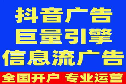 百度推广排名的艺术：一家医疗机构的成功故事